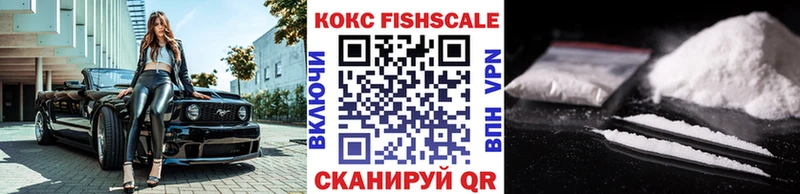 Купить Серов Конопля  KRAKEN ТОР  СОЛЬ  Гашиш  Cocaine 