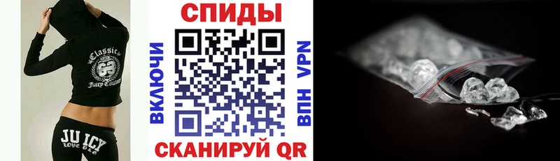 ОМГ ОМГ   Серов  Amphetamine VHQ  где купить наркоту 