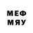MDMA кристаллы ShowTazz