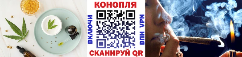 Canna-Cookies конопля  ссылка на мегу маркетплейс  Серов 