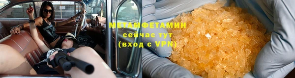 дмт Армянск