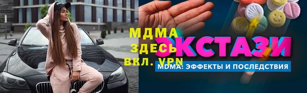 не бодяженный Аркадак