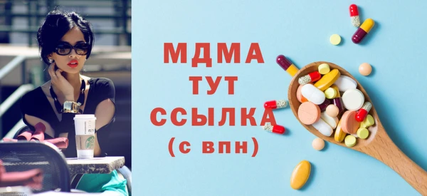 не бодяженный Аркадак
