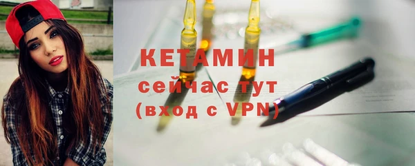 гидра Баксан