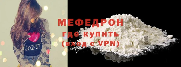 хмурый Сатка