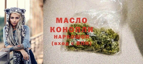 гидра Баксан