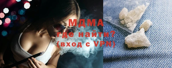 не бодяженный Аркадак