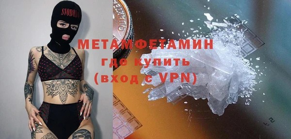 хмурый Сатка