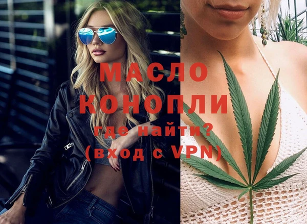 гидропоника Сафоново