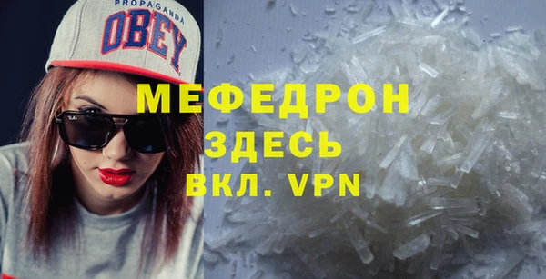 не бодяженный Аркадак