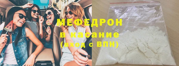 не бодяженный Аркадак