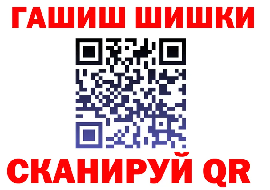 БУТИРАТ GHB маркетплейс это hydra Серов