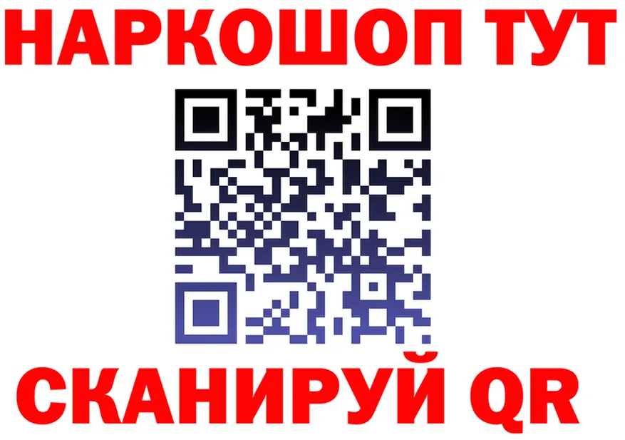 A PVP Crystall зеркало дарк нет мега Серов