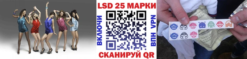 Марки N-bome 1,8мг  купить  сайты  Серов 