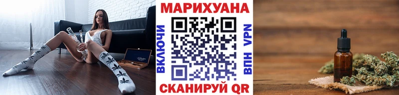 наркота  Серов  Бошки Шишки план 